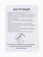 Объемная аппликация "Лев". По методике Монтессори. 257123 - Фото 6