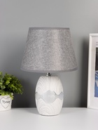 УЦЕНКА Настольная лампа «Кассиопея» Е14 40 Вт серый 20×20×33 см - фото 14980086