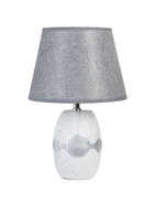 УЦЕНКА Настольная лампа «Кассиопея» Е14 40 Вт серый 20×20×33 см - фото 14980093
