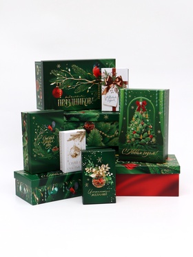 Набор подарочных коробок 10 в 1 «Изумрудные шары», 12×7×4 – 32.5×20×12.5 см