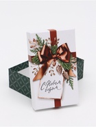 Набор новогодних подарочных коробок 10 в 1 «Изумрудные шары», 12×7×4 – 32.5×20×12.5 см - фото 120060292