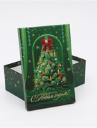 Набор новогодних подарочных коробок 10 в 1 «Изумрудные шары», 12×7×4 – 32.5×20×12.5 см - фото 120060296