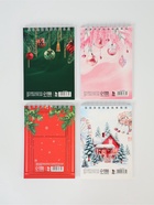 Блокнот «Счастье в тебе» А6, 40 л мягкая обложка, на гребне МИКС 10875832