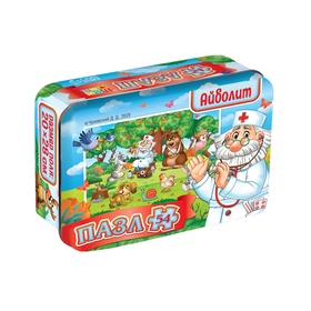 Макси-пазлы в металлической коробке «Айболит», 12 пазлов, 24 детали