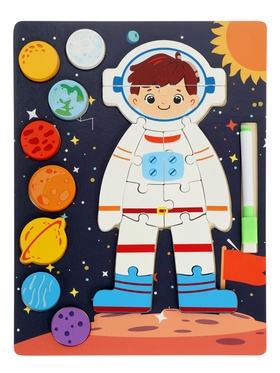 Деревянный Пазл-вкладыш «Космос»