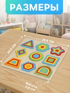 Деревянный сортер для детей - Фото 2