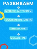 Деревянный сортер для детей - Фото 3