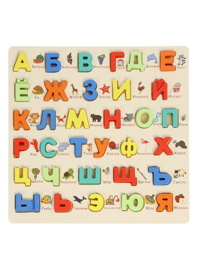 Сортер - вкладыш «Русский алфавит» деревянный, для детей