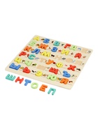 Сортер - вкладыш «Русский алфавит» деревянный, для детей - Фото 4