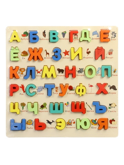 Сортер - вкладыш «Русский алфавит» деревянный, для детей