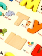 Сортер - вкладыш «Русский алфавит» деревянный, для детей 10916406