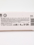 Адвент-календарь «Чудес в Новом году», бомбочки для ванны, 4 шт. х120 г, URAL LAB - фото 809344118