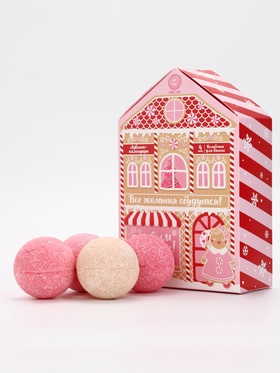 Адвент-календарь новогодний «Все желания сбудутся», бомбочки для ванны, 4 шт. х120 г, URAL LAB