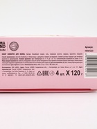 Адвент-календарь новогодний «Все желания сбудутся», бомбочки для ванны, 4 шт. х120 г, URAL LAB - фото 809344128