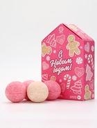 Адвент-календарь «С Новым годом», бомбочки для ванны, 4 шт. х120 г, URAL LAB 10361224