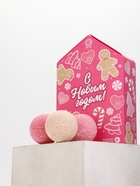 Адвент-календарь «С Новым годом», бомбочки для ванны, 4 шт. х120 г, URAL LAB 10361224