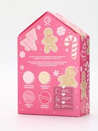 Адвент-календарь «С Новым годом», бомбочки для ванны, 4 шт. х120 г, URAL LAB 10361224