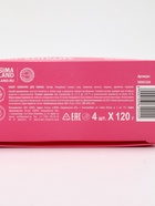 Адвент-календарь «С Новым годом», бомбочки для ванны, 4 шт. х120 г, URAL LAB - фото 809344138