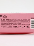 Адвент-календарь новогодний «Сказочного наслаждения», 4 шт. х120 г, URAL LAB - фото 809344148