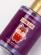 Подарочный набор новогодний в тубусе «Медвежонок», бомбочка, гель, мочалка, URAL LAB - фото 119424485