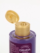 Подарочный набор новогодний в тубусе «Медвежонок», бомбочка, гель, мочалка, URAL LAB - фото 119424486