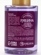 Подарочный набор новогодний в тубусе «Медвежонок», бомбочка, гель, мочалка, URAL LAB - фото 119424488