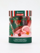 Подарочный набор новогодний в тубусе «Лисичка», бомбочка, гель, мочалка, URAL LAB - фото 119424507