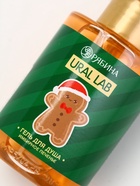 Подарочный набор новогодний в тубусе «Лисичка», бомбочка, гель, мочалка, URAL LAB - фото 119424500