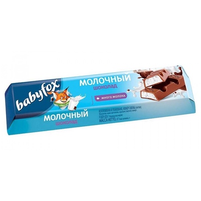 Шоколад молочный Babyfox с молочной начинкой 45 г