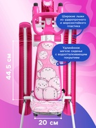 УЦЕНКА Снегокат «Котики», с родительской ручкой, со спинкой, розовый, ТС6-СЛ/К Snow Cat - Фото 3