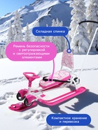 УЦЕНКА Снегокат «Котики», с родительской ручкой, со спинкой, розовый, ТС6-СЛ/К Snow Cat - Фото 5