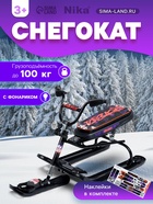 УЦЕНКА Снегокат Snowdrive «Граффити», СНД3/ГЧ - Фото 1