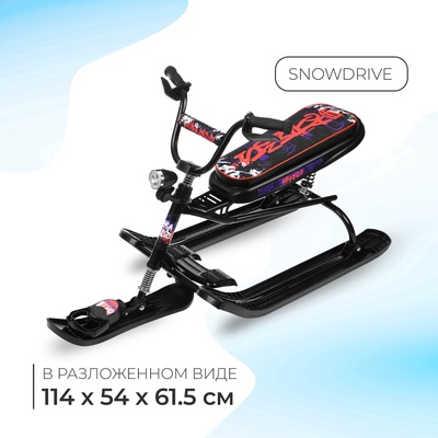УЦЕНКА Снегокат Snowdrive «Граффити», СНД3/ГЧ