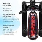 УЦЕНКА Снегокат Snowdrive «Граффити», СНД3/ГЧ - Фото 5