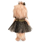 Мягкая игрушка «Lucky Yoyo: Вечернее платье», с каркасом, 37 см - Фото 4