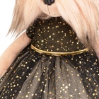 Мягкая игрушка «Lucky Yoyo: Вечернее платье», с каркасом, 37 см - Фото 6