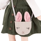 Мягкая игрушка «Lucky Fendi: Поездка в Париж», с каркасом, 37 см - Фото 5