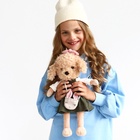 Мягкая игрушка «Lucky Fendi: Поездка в Париж», с каркасом, 37 см - Фото 7