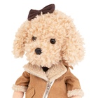 Мягкая игрушка «Lucky Fendi: Леопардовая модница», с каркасом, 37 см - Фото 5