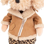 Мягкая игрушка «Lucky Fendi: Леопардовая модница», с каркасом, 37 см - Фото 6