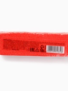 Бомбочка для ванны прямоугольная «Санта», 70 г, URAL LAB 10931834