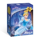 УЦЕНКА Пазл, 54 элемента - Фото 1