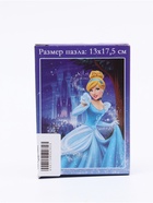 УЦЕНКА Пазл, 54 элемента - Фото 4