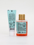 Подарочный набор косметики в мешке: крем для рук, пилочка, гель для душа, аромат ягодный сорбет, URAL LAB - фото 60980200