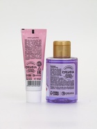 Подарочный набор косметики в мешке: крем для рук, пилочка, гель для душа, аромат фруктовый лимонад, URAL LAB - фото 60980213