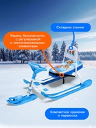 УЦЕНКА Снегокат «Тимка спорт 4-1» Три кота, голубой, белый, со спинкой, ТС4-1/ТК Nika Kids - Фото 4