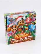 УЦЕНКА Адвент-календарь «Новогодние приключения с Щенячим патрулём», 6 пазлов и 3 игрушки - Фото 2