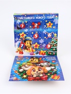 УЦЕНКА Адвент-календарь «Новогодние приключения с Щенячим патрулём», 6 пазлов и 3 игрушки - Фото 3