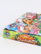 УЦЕНКА Адвент-календарь «Новогодние приключения с Щенячим патрулём», 6 пазлов и 3 игрушки - Фото 4