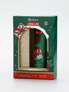 Подарочный набор новогодний Happy New Year: крем для рук и пилочка для ногтей, питание, URAL LAB - фото 61614874